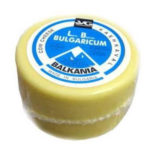 Bulgarian Sheep Kashkaval (Large Circle) ~2lb