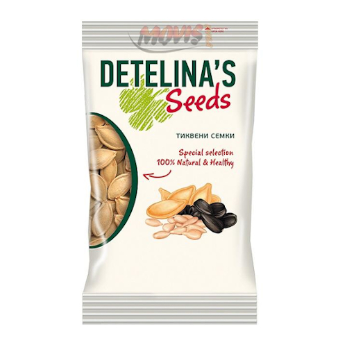 Detelina-Detelina Pumpkin Seeds