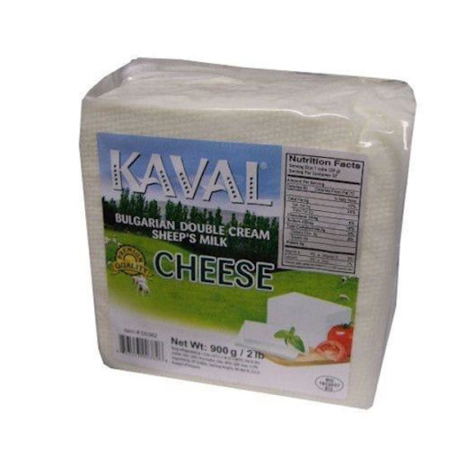 Kaval-Bulgarian Sheep Cheese
