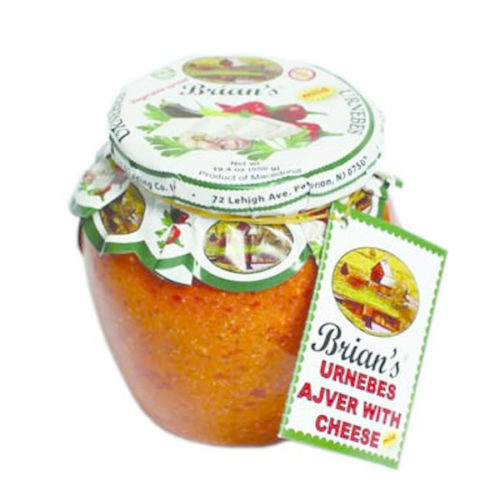 Brian's-Urnebes Ajvar with Cheese Hot