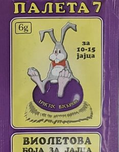 Purple Egg Dye