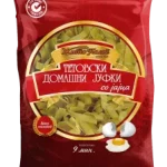 Zito Polog Tetovski Jufki